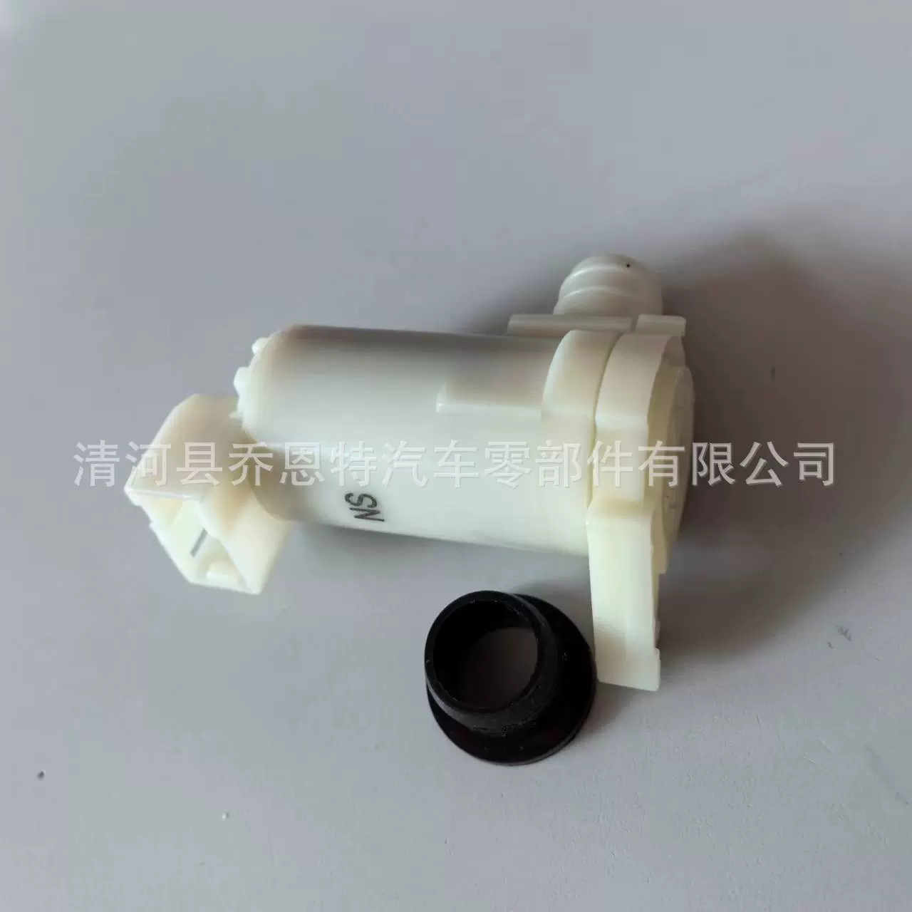 汽车挡风玻璃清洗泵适用于日产28920-50Y00