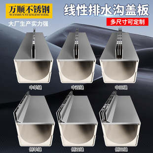 ���P�304������ˮ���w��U�Ϳp϶��ˮ��ͥԺ�؜���ˮ���w��S��