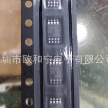 PCF85063ATT/AJ LM5023MMX-2/NOPB NJM2746V(TE1) OPA2171AIDGKR