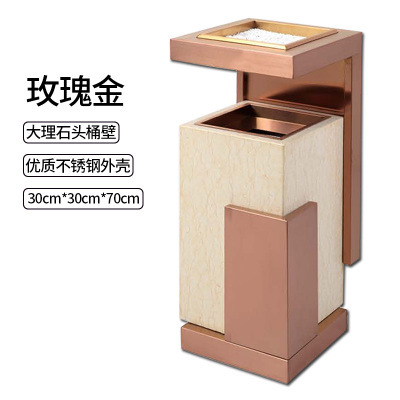 Salón del hotel de acero inoxidable de mármol de basura salón del hotel de ascensor al aire libre estilo europeo vertical con cenicero