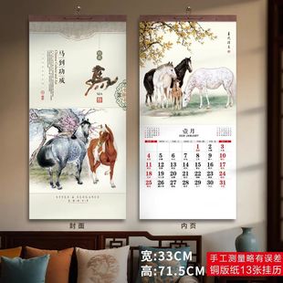 2026��ӛ��13����v��ʽ���Ò젝˺�v�ߙnˇ�g�Ї��L�vLOGO�S��