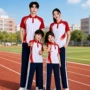 男女短袖运动会同款校服