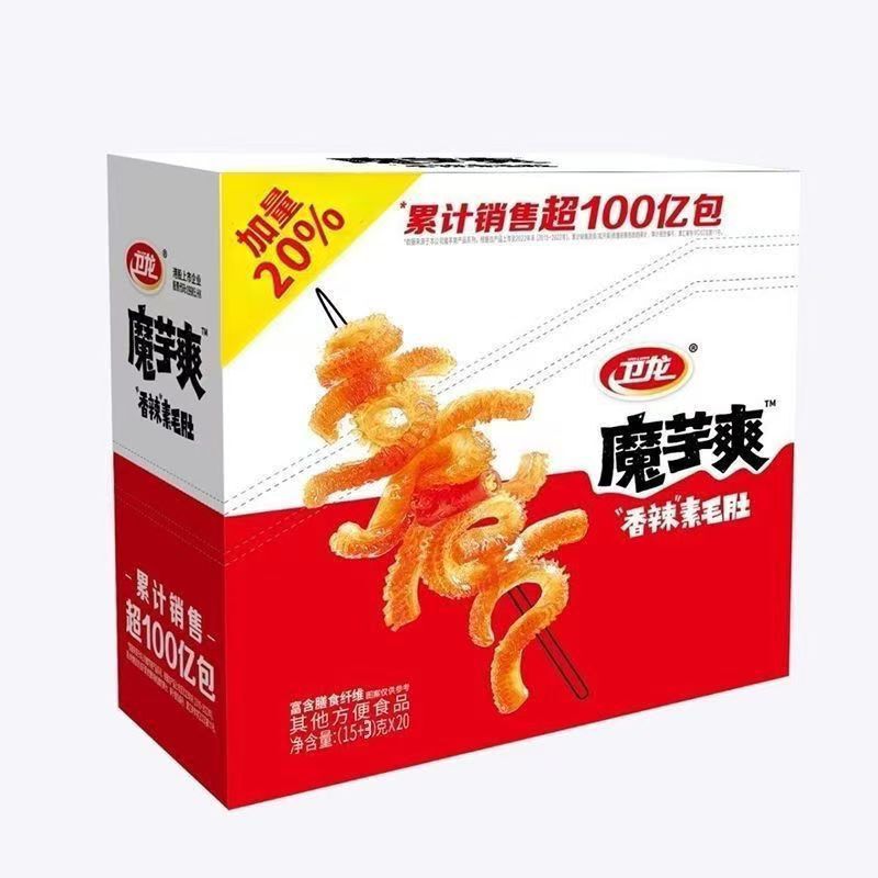 卫龙魔芋爽亲嘴烧大面筋盒装辣条素毛肚网红办公室解馋小零食批发|undefined