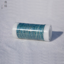 12ɫ�M�ϏͺϾ����y����ʾ���朾�����������߰ѽ�z���p�@