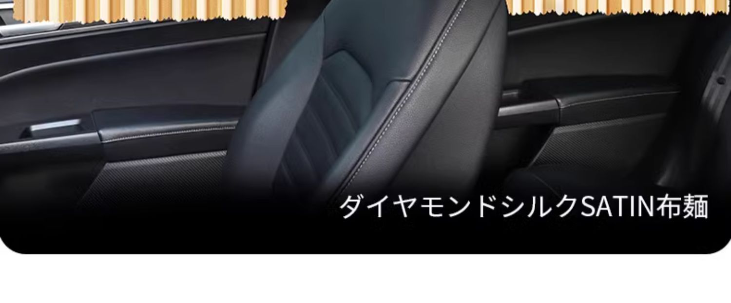 Car Curtains, Car Privacy Sunshades, Private Sun Protection and Heat Insulation, Magnetic Suction for Cars, Sliding Track-Type Side Windows in the Car
