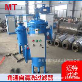 角通自清洗过滤器 304 不锈钢 90° 直角刷式过滤器 管道除污器