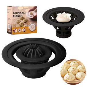 Amazon's Popular Mold Machine Household Kitchen Bag Maker Handmade Small Steamed Bun Mold Direct Sale