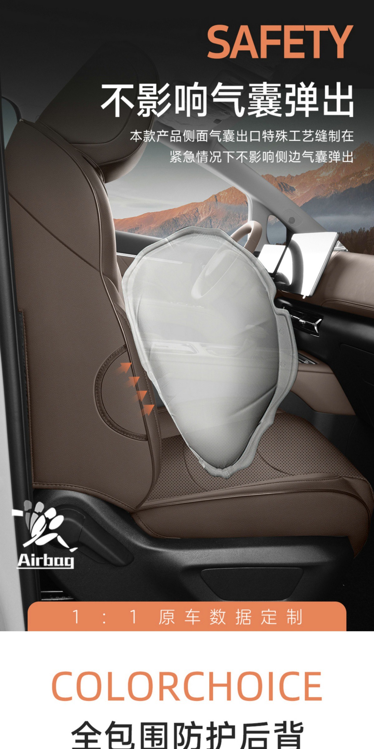 Wuling Starlight 730 Special Car Seat Cover for All Seasons, Fully Surrounded Cushion Leather Breathable Perforated Seat Cover