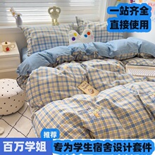 �W�������������׸��������a��״������״�W��ˮϴ��������