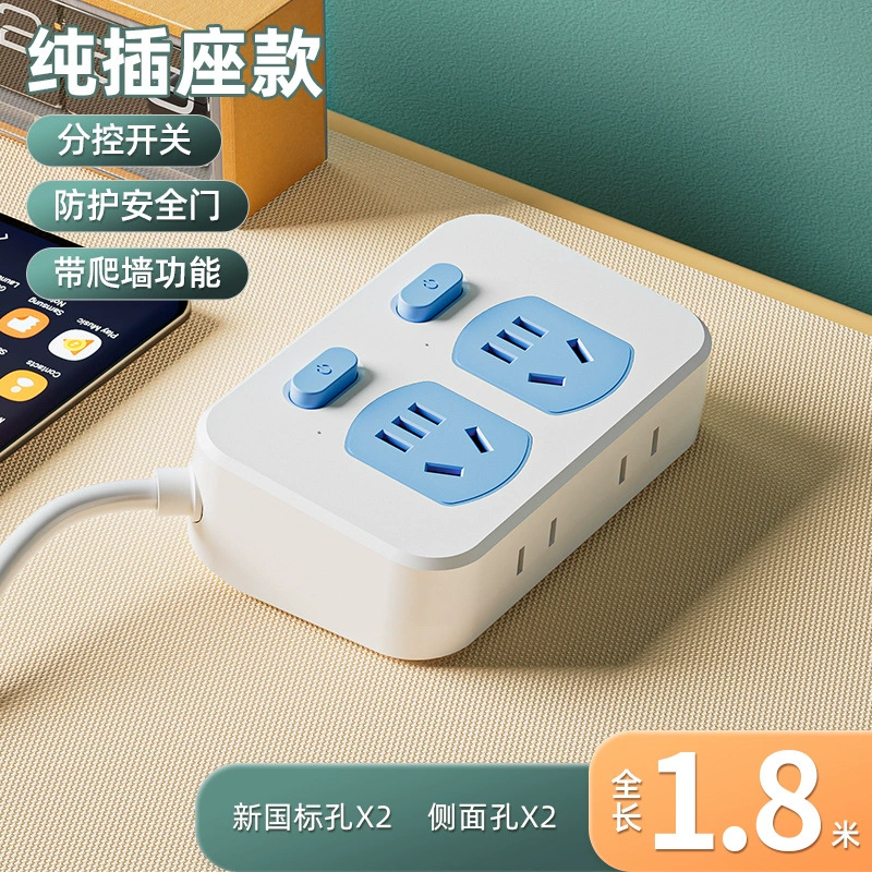 Многофункциональная USB-розетка панель многоport с проводной подставкой для домашних гаджетов и клеммной платой переключателя конвертер бесплатная доставка