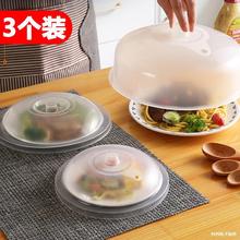 ΢���t���üӟ��þ����w�ӱ���A������͸�����R�ͱ��r�w���w����