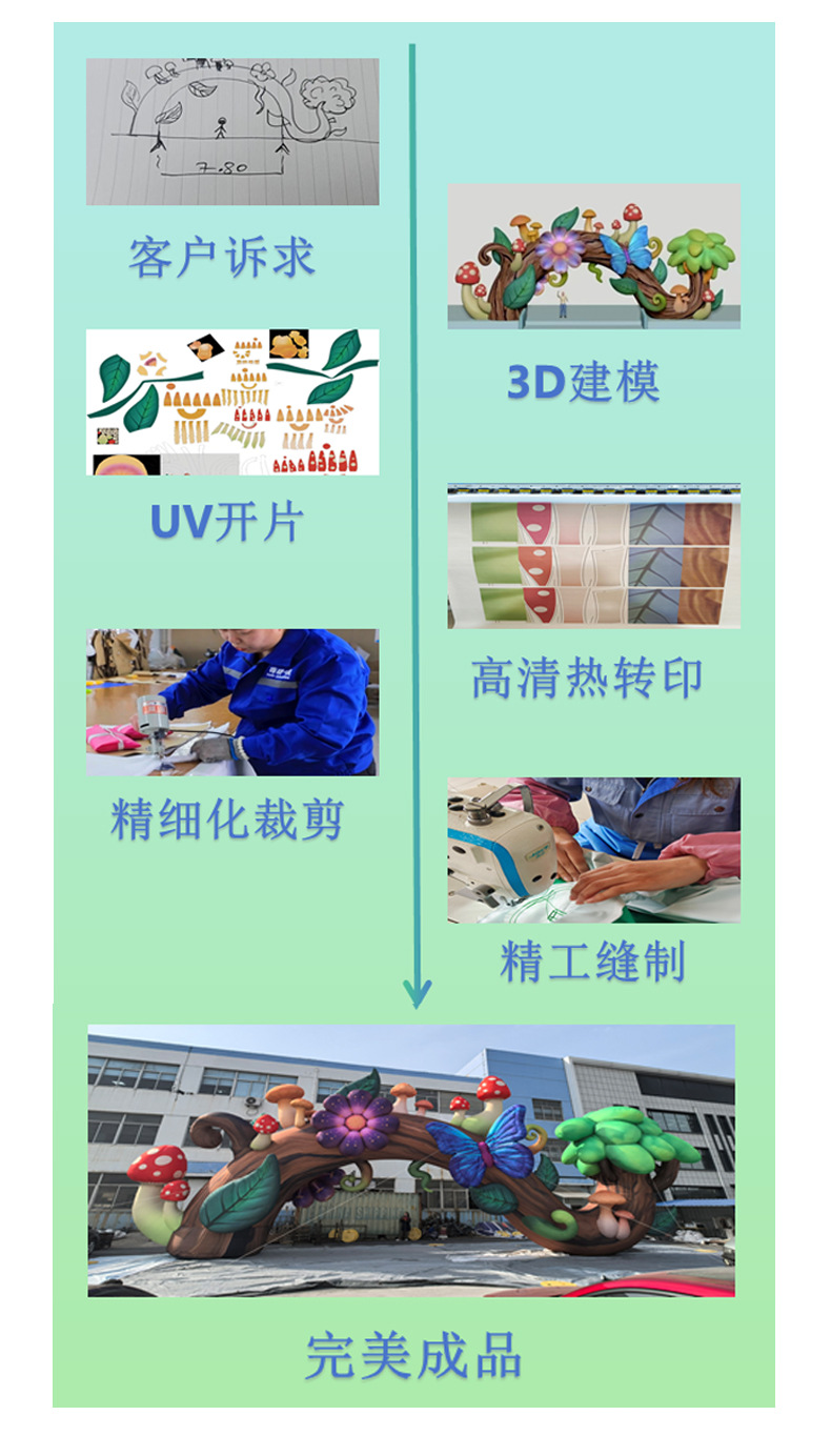 详情页_08.jpg