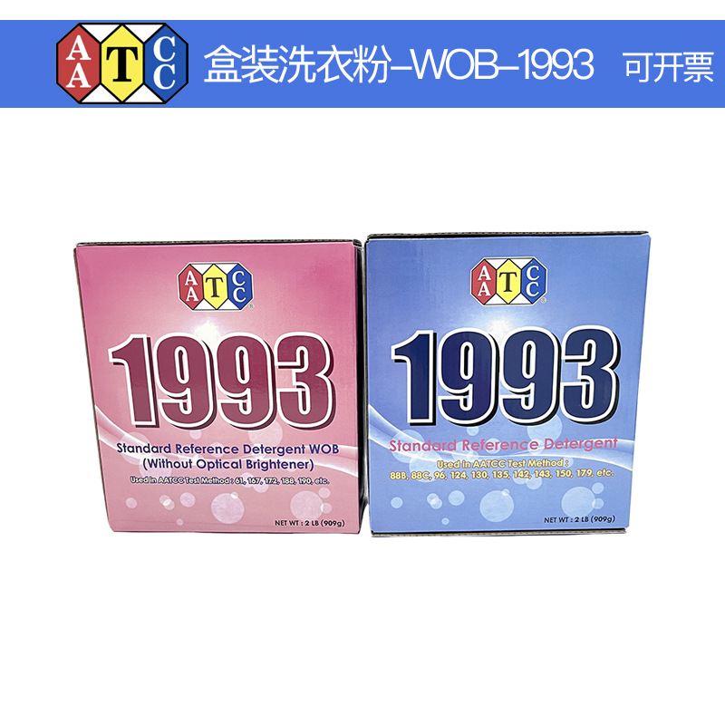 纺织皮革相关项目合作