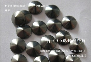 �A�F���F���~�CƬ�~ƬDIY���b����C�DCOS�����N荠C�Tᔘ���ɫ