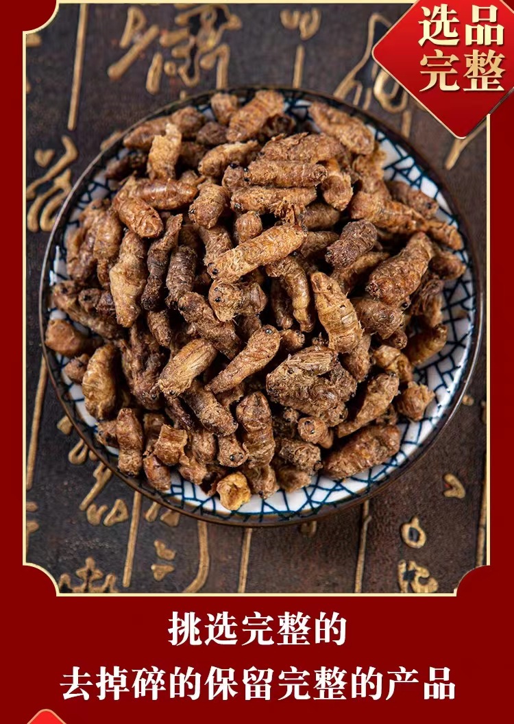Male Silkworm Moth (Bombyx mori) — Dried Whole Male Moth for Traditional Herbal Infusions specifications
