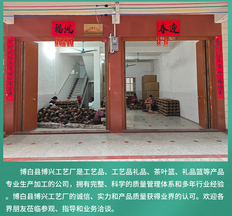 企业微信截图_16984851054953