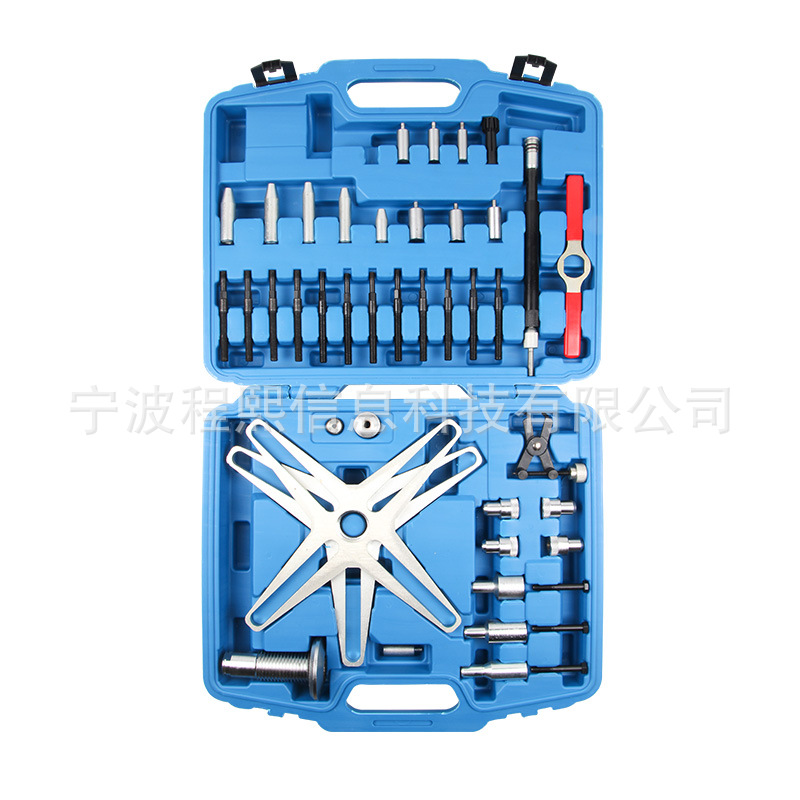 38件套新型离合器按照拆卸调整工具组套汽车引擎维修工具