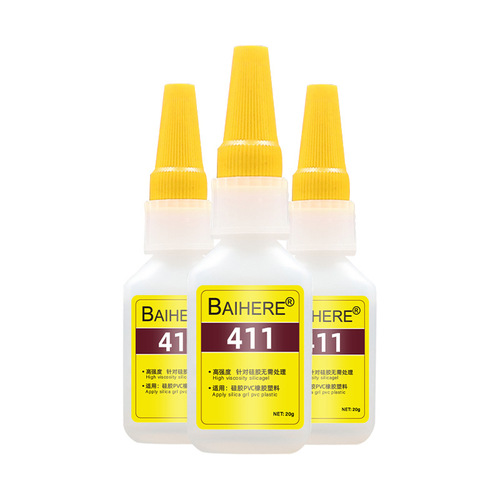 Lily edge 411 silicone glue rubber plastic PVC quick-drying glue silicone adhesive without processing direct bonding