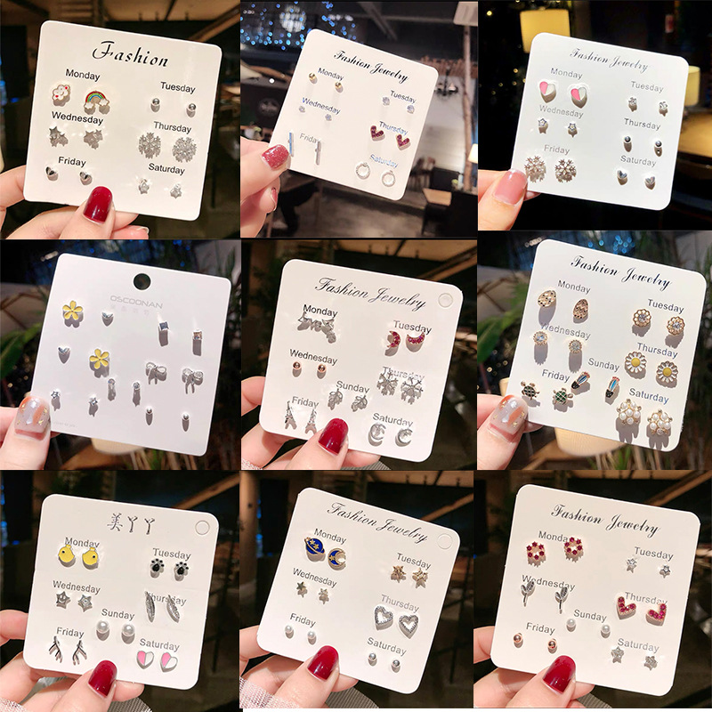 Korean version of the hot one-weef earrings set 7 pairs of minimalist wild Sweet earrings set combination weeks ear