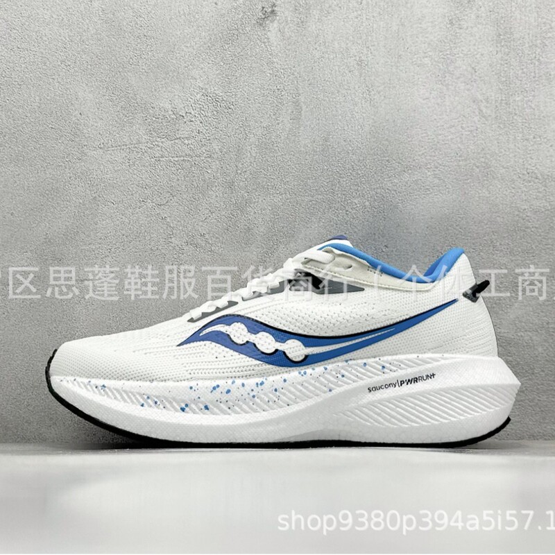 Putian Saucony Saucony 21St Generation Marathon Shock-Absorbing and Wear-Resistant Thick-Soled Running Sneakers for Men and Women
