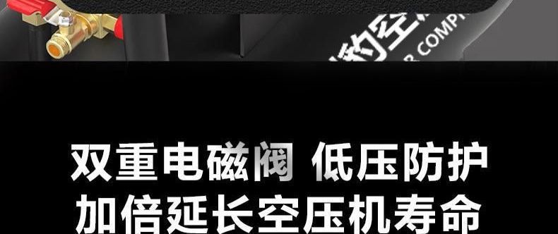 Silent air compressor 220V small industrial oil-free silent woodworking household portable air compressor
