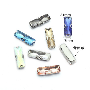 �S��ֱ��7mm*21mmD�Ͷ���L�����ֿp�ˮ�DIY���b�Ʒ�o��