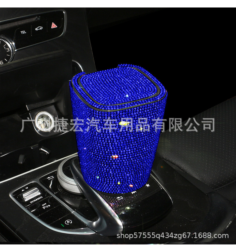 Diamond-Encrusted Car Ashtray for Women, Creative and Personalized Hot Diamond Flame-Retardant Covered Multi-Functional Crystal Popular Car Ashtray