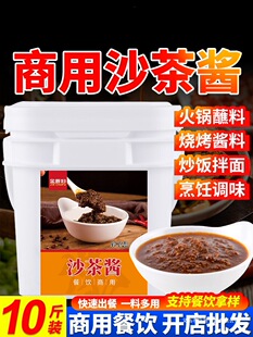 ɳ���u����ɳ���u���պ�ϳ���ɳ�������泴�溣�r��Ͱ����N�D