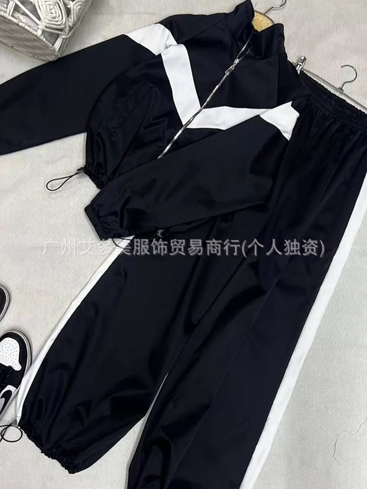 Alo casual amazon mujer transfronteriza europea y americana manga larga color cardigans deportivos pantalones largos trajes de estilo callejero