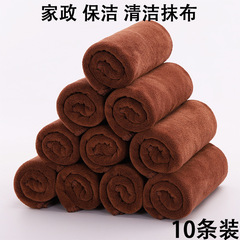 Microfiber kitchen rag, hand towel, cleaning glass, household tablecloth, car wash towel, bath towel wholesale