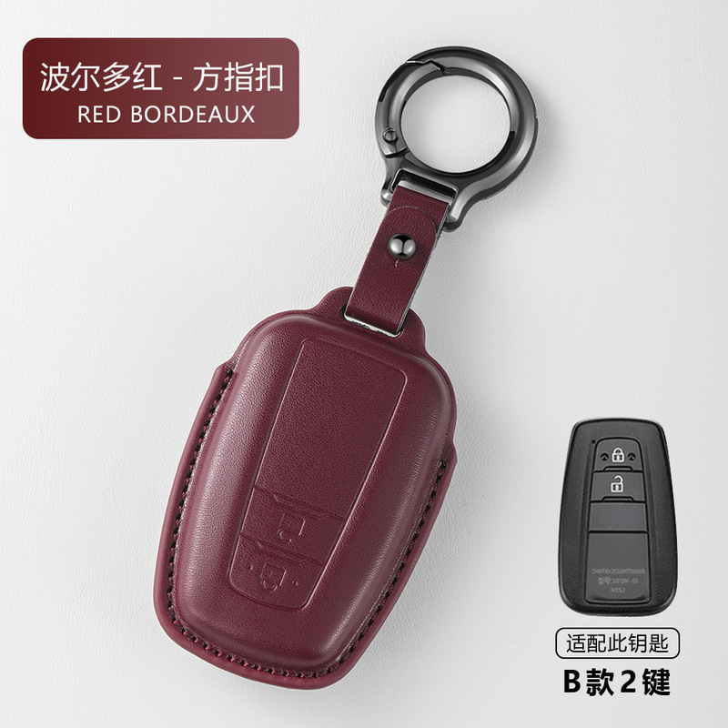 適用トヨタキーホルダーアジア龍凱美瑞CHR雷凌奕沢RAV4栄放漢蘭達威蘭達包|undefined