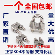 304���P�䓽z�K�A�^��\���^U�͊A܈�^������ 316؈צ���AM2-M40