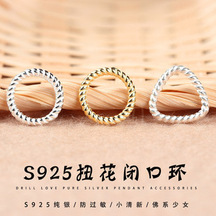 925�y�ƷDIY��� Ť���_���]��Ȧ �y僽��y�hСȦ��С�h�y�AȦ