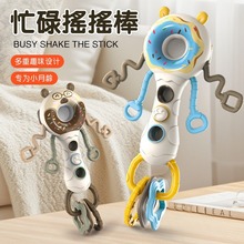 ��ͯ�������æµ�u�u����������ץ�Ջ냺���ጚ���֓u����z���