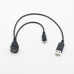 �����MICRO USB HOST OTGƽ����X �֙C���U�P �x�����B�Ӿ�