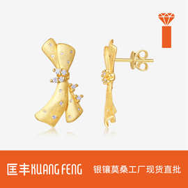 跨境新款925银镶莫桑耳坠创意褶皱蝴蝶结耳钉设计感小众轻奢耳环