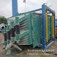 ���ַ��Γu�[�Y ���ӺY�֙C �ɷ�ɰ�{ʯӢɰ������ӺY �����Cе