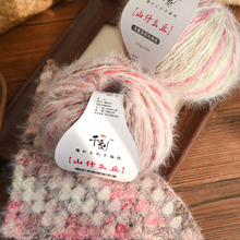 ǧ��ƽ��ɽ��ϼϵ��ë�޾��ֹ���������u׃��ɫë���F��֮��