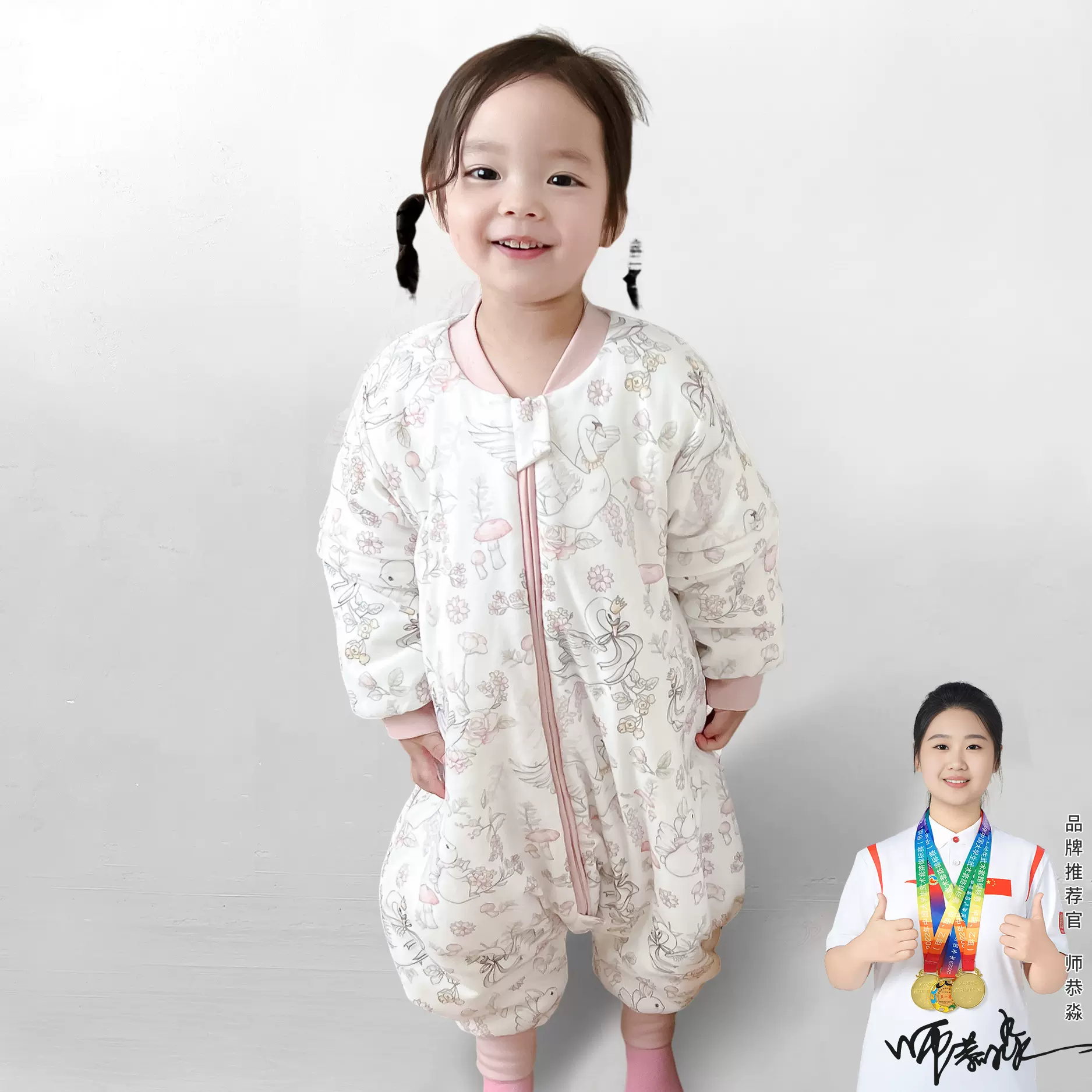 春秋冬季加厚款婴儿睡袋男女宝宝儿童分腿防踢被纯棉a类安阳童装