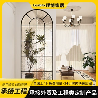 黑色框长虹玻璃隔断法式复古拱形设计客厅玄关卧室半墙隔断屏风