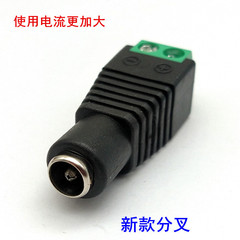 DC female 5.5x2.1 plug welding-free surveillance camera power supply DC connector DC to green terminal conversion