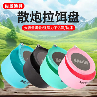 ȫ��ɢ���费���Ʒ��Ұត��ż������D�P�O�����ȫ��ɢ�������l
