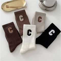 Cotton Socks for Girls - Autumn/Winter Style, Shark Pattern Mid-Calf Socks, Ins Trendy, Spring/Summer Letter Embroidered Sport Long Socks