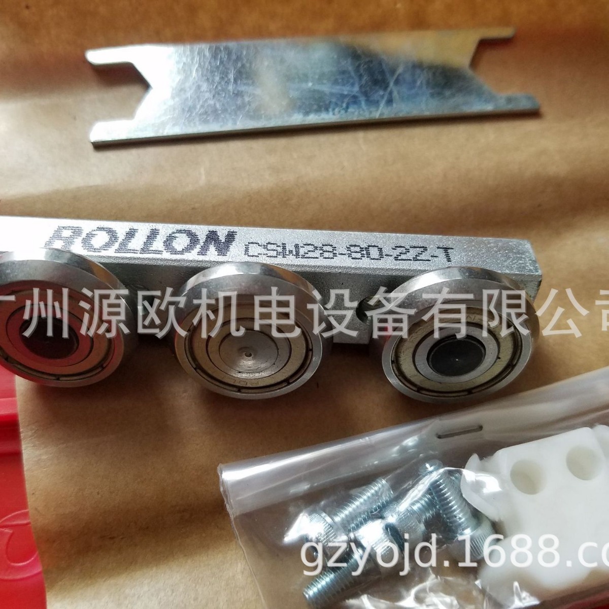 NUE28L-4-B 原装意大利ROLLON紧凑型滑轨