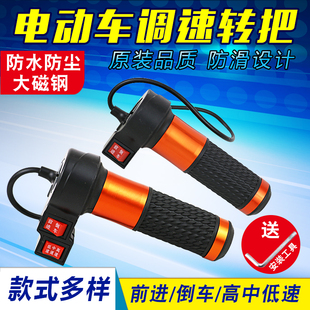 �m��늄���݆܇�����D��늄�܇�ְ��Ħǰ�M���˼�����ͨ�ø��b��