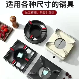 酒精炉/锅;体重秤;烧烤炉