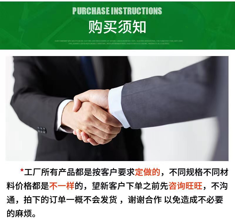 微信图片_202307041332001