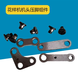 服装机械设备;缝纫机;服装机械设备