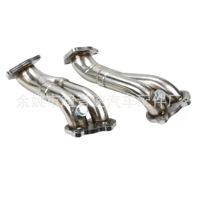 Car exhaust pipe modified Exhaust manifold