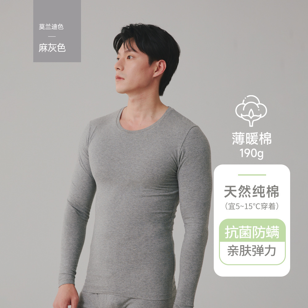 Men's tops-hemp gray